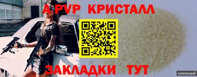 экстази Азнакаево