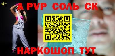 экстази Азнакаево