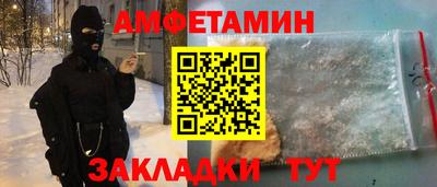 экстази Азнакаево
