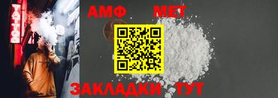 экстази Азнакаево