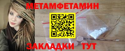 дурь Азнакаево