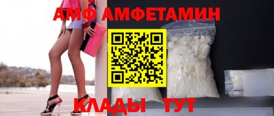 марихуана Абинск