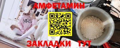 mdpv Абакан
