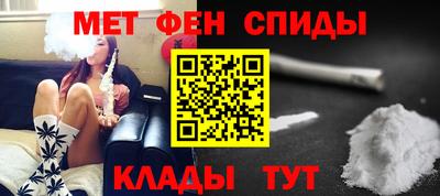 марихуана Абинск