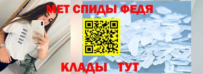 экстази Азнакаево