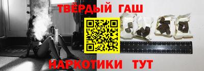 спиды Абинск