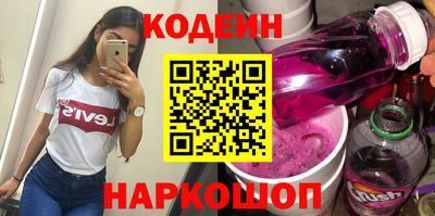 марихуана Абинск
