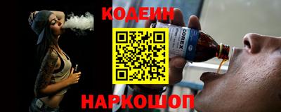 экстази Азнакаево