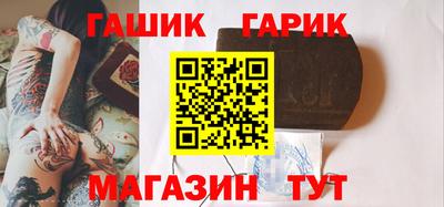 экстази Азнакаево