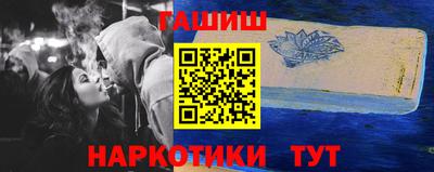 mdpv Абакан