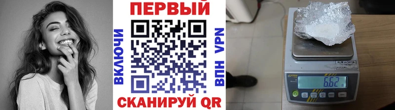 Метамфетамин Декстрометамфетамин 99.9%  Кызыл 